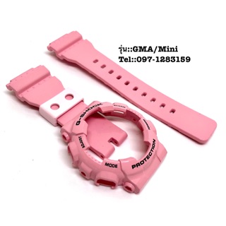 กรอบสาย Gshockรุ่นGMA/mini ของแท้ สีพาสเทล