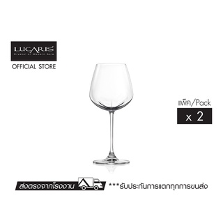 LUCARIS แก้วไวน์ขาว DESIRE RICH WHITE 485 ML. (Pack of 2)