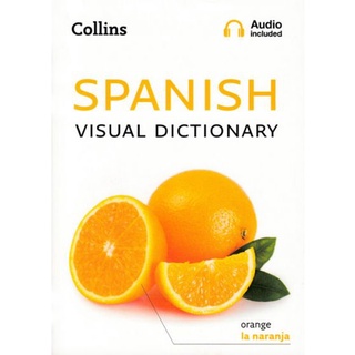 DKTODAY  หนังสือ Collins Spanish Visual Dictionary