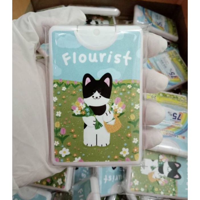 สเปรย์แอลกฮอล์แบบพกพา​ สเปรย์แอลกฮอ​ล์​ flourist​sprayalcohol​