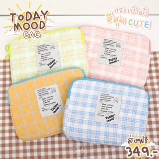 TODAY MOOD BAG . กระเป๋า TODAY MOOD BAG พร้อมส่ง .