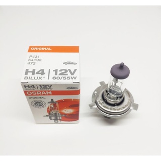 หลอดไฟหน้า H4 12V 60/55W Osram