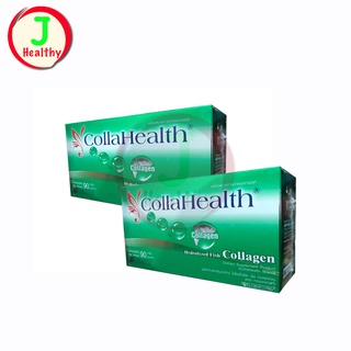 Collahealth Collagen _" 2 กล่อง x 30 ซอง "_ คอลลาเจน คอลลาเฮลท์ ( 30 ซอง x2 )