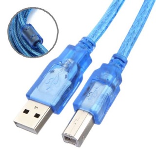 สายปริ๊นเตอร์  usb printer cable