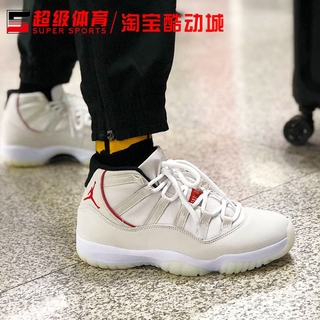 jordan 11 bugs bunny