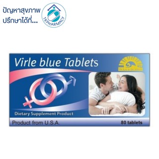 Dr.Lee &amp; Dr.Albert Virle Blue Tablets 80+10 tablets