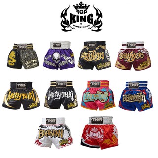 กางเกงมวยไทย  Top King  รุ่น “TK-TBS” Top King Muay Thai Boxing Shorts