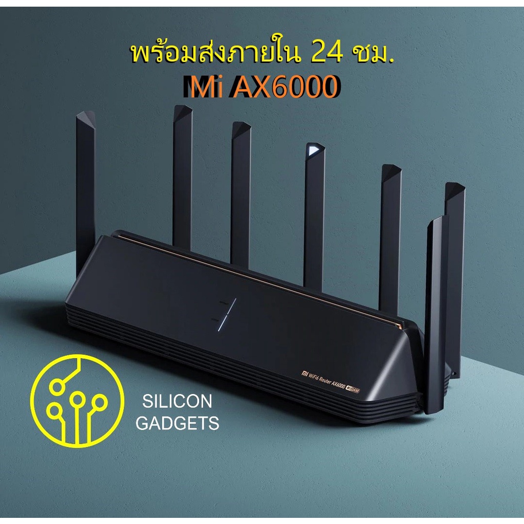 พร้อมส่ง Mi Router AX6000  WiFi6 4K QAM 6000 Mbps OFDMA MU-MIMO Dual Band Wireless Router