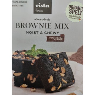 BROWNIE MIX Organic Spelt Moist &amp; CHEWY 500 g