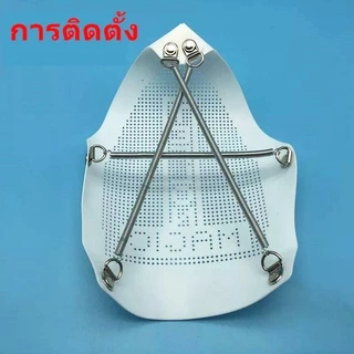 เเผ่นรองเตารีดไอน้ำรุ่น:HSK-7 อย่างดี ใช้กับเตารีดได้ทุกยี่ห้อ หน้าเล็ก หน้าใหญ่ใช้ได้หมด ไม่ว่าเตารีดไฟฟาใช่ได้หมด