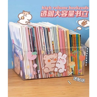กล่องจัดระเบียบอเนกประสงค์ กล่องอะคริลิค+สติ๊กเกอร์