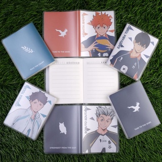 สมุดโน๊ต ลายการ์ตูนอนิเมะ Haikyuu ขนาดเล็ก Hinata Kageyama