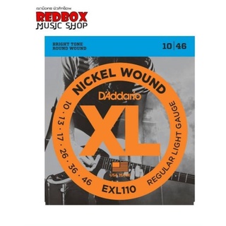 [USA แท้ 100%] DAddario® XL สายกีตาร์ไฟฟ้าเบอร์ 10 สาย 10-46 รุ่น EXL110 - Nickel Wound Regular Light Gauge