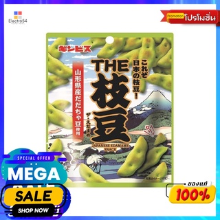 จินบิสดิเอดามาเมะขนมถั่วแระญี่ปุ่นอบ33ก GINBIS THE EDAMAME 33G