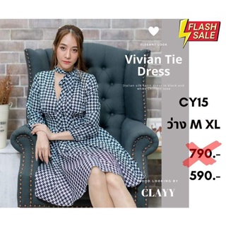 ❌❌SALE จำนวนจำกัด❌❌ Vivian tie dress เดรสผ้าไหมอิตาลี่ผสมซาตินลายโทนขาวดำ