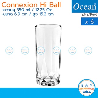 Ocean แก้วน้ำ 350 ml (6ใบ) Connexion hi ball P02808 โอเชียน