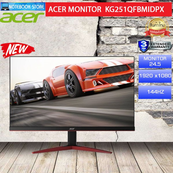 Monitor Acer Kg251qfbmidpx 24 5 By Notebook Store Shopee Thailand