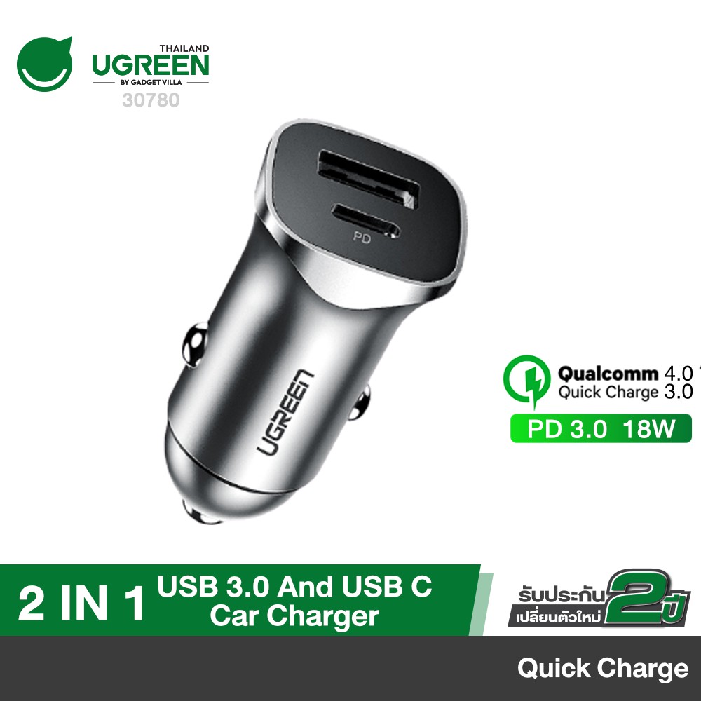 Ugreen ที่ชาร์จเร็วในรถ 18W PD USB-C Dual Port Fast Car Charger Metal รุ่น 30780