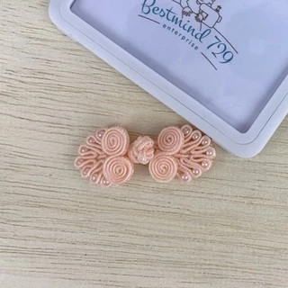 20สี กระดุมจีน กระดุมผ้า set01