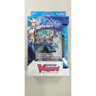 V-TD11 การ์ดแวนการ์ด ญี่ปุ่น เด็คพร้อมเล่น Cardfight!! Vanguard Trial Deck 11 - Altmile  V-TD11