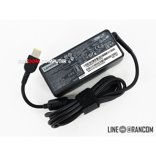 สายชาร์จโน๊ตบุ๊ค Adapter LENOVO 20V 3.25A 65W หั USB (LENOVO G40 G50 Z50 Z51 G41 B40-80 G40-70 G50-70 G400S Y50-70 Y700)