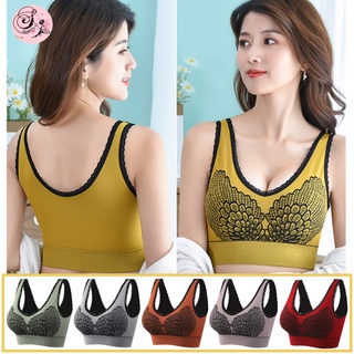 SB-118 สปอร์ตบราลายปีกนก  เสื้อชั้นใน บราแฟชั่น ชุดชั้นในผู้หญิงผ้านิ่ม ใส่สบาย