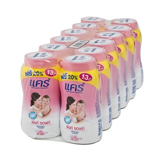 แคร์ แป้งเด็ก พิงค์ซอฟท์ 50 กรัม (12 กระป๋อง) Care Baby Powder Pink Soft 50g. (12 cans)