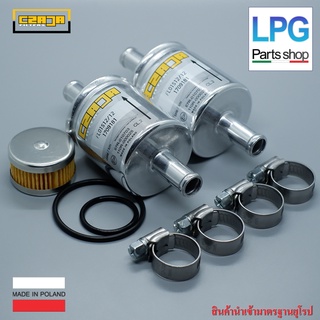 กรองแก๊สหัวฉีด Czaja LPG/NGV ขนาด 12*12 มม ( Old )  2 ชิ้น +Filter TMS01 1 ชิ้น + เข็มขัดรัดท่อแก๊ส 4 ชิ้น