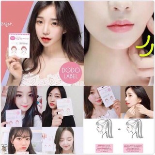 🔥พร้อมส่ง🔥ถูกที่สุด Dodo Label แผ่นสติกเกอร์แปะหน้าเรียว V-Shape