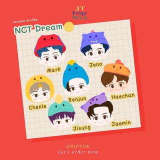 💚griptok : NCT DREAM #การ์ตูน