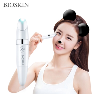 Bioskin เครื่องนวดรอบดวงตาไฟฟ้าอัจฉริยะ แบบชาร์จไฟได้ ต่อต้านริ้วรอย นวดหน้า