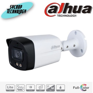 DAHUA HAC-HFW1509TLM(-A)-LED 5MP Full-color HDCVI Bullet Camera