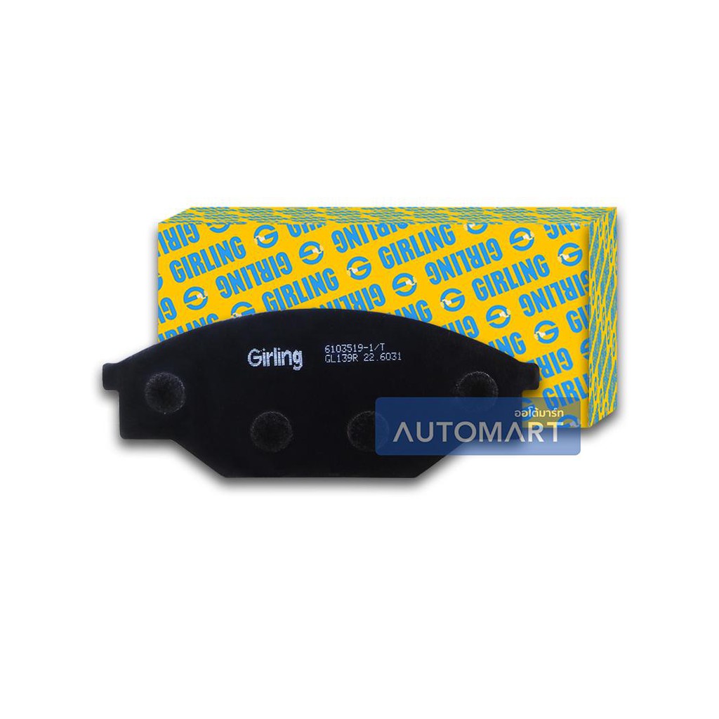 GIRLING ผ้าเบรกหน้า TOYOTA TIGER 2WD '99-'04 2.5, 3.0 6103519-1/T (จำนวน 1 ชุด)