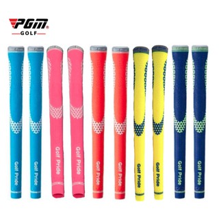 EXCEED GRIP GOLF Tour Velvet Round STANDARD SIZE COLOUR (GGP001) มีทั้งหมด 5 สี ชมพู ส้ม ฟ้า น้ำเงิน เหลือง