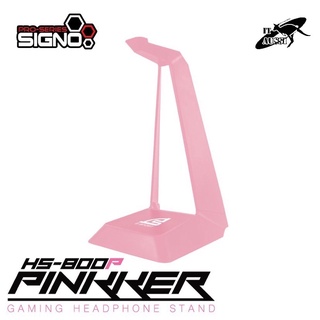 SIGNO ที่วางหูฟังสีชมพู HS-800P PINKKER GAMING HEADPHONE STAND