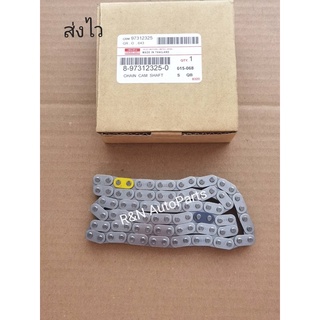 โซ่ราวลิ้น Isuzu D-max 88ข้อ (8-97312325-0)