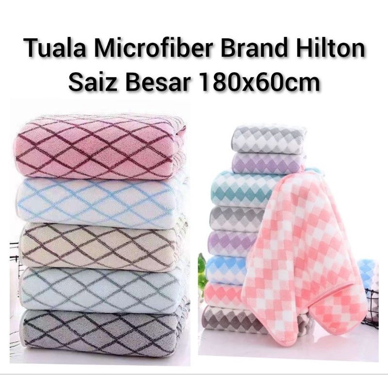 Tuala Besar Hilton ผ้าเช็ดตัวธรรมดาและคอปีน ฮิลตัน ขนาด 180x60ซม