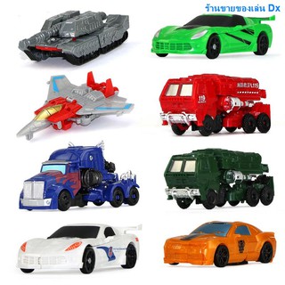 ﺴ☈⊕หุ่นยนต์รถ Transformers toy Optimus Prime ทำให้หัวหน้านักสืบลอยฟ้า Dinosaur Hornet เด็ก 5 คนและเด็กชายอายุ 6 ขวบ &lt;111