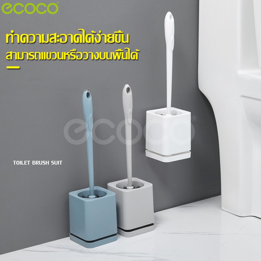 singaye แปรงขัดห้องน้ำ แปรงล้างสุขภัณฑ์ แบบหัวกลม ที่ขัดห้องน้ำ ไม้ขัดส้วม ฐานเก็บระบายน้ำ