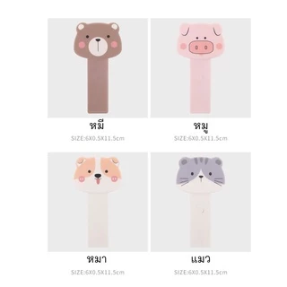 ที่ยกฝาชักโครกตัวการ์ตูน ลายน่ารัก ติดตั้งง่าย ใช้สะดวก สะอาดถูกอนามัย