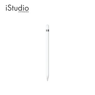 Apple Pencil รุ่นที่ 1 iStudio by copperwired