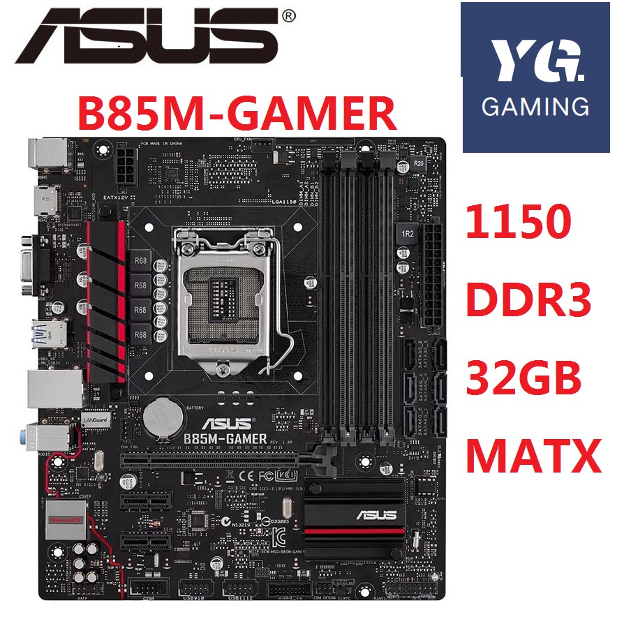 ใช้ B85M-GAMER เมนบอร์ดเดสก์ท็อป B85 b85m ซ็อกเก็ต LGA 1150 i7 i5 DDR3 32G SATA3 USB3.0 M ATX