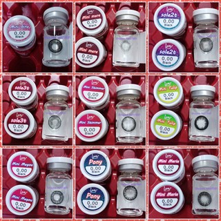 สีดำเลนส์เล็ก Lovely lens (Dia.14.0)สายตาปกติ | เลนส์กรองแสง กันยูวี