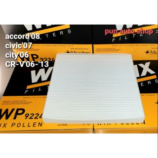 กรองแอร์ wix สำหรับ accord civic city cr-v