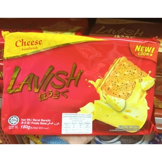 แครกเกอร์สอดใส้ครีมรสชีส Lavish🧀🫓🍞