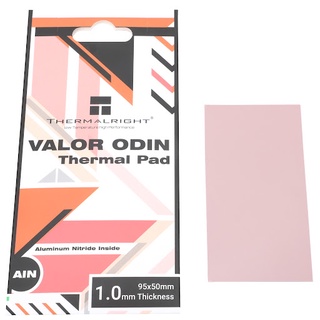 Thermalright VALOR ODIN THERMAL PAD 95x50x1.0mm 15 W/mk ซิลิโคนแผ่น thermalpad