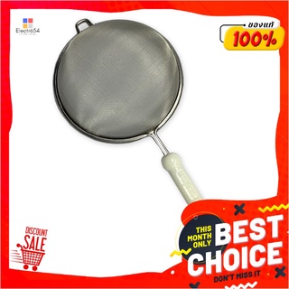 ที่กรองชาสเตนเลส 10 ซม. รุ่น S06-V311Stainless Steel Tea Strainer 10 Cm With Handle