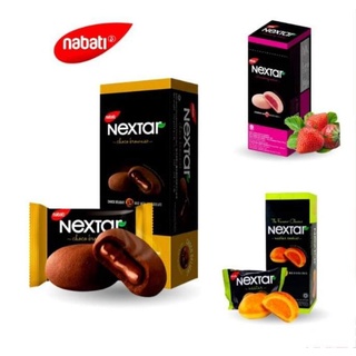 (ขายปลีก ถูกที่สุด) Nextar คุกกี้บราวนี่ 4รสให้เลือก 1กล่อง บรรจุ 8ชิ้น