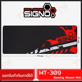 SIGNO MT-309 Gaming Mouse Mat แผ่นรองเมาส์เกมมิ่ง ของแท้ โดยศูนย์ไทย