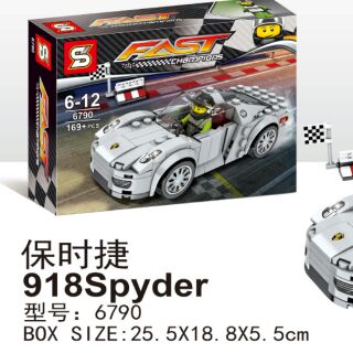 🚚🆓ส่งฟรีEMSไม่ต้องใช้โค้ด SY6790 - Porsche 918 Spyder (เลโก้จีน รถแข่ง)